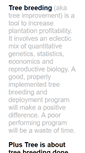 Mobile Screenshot of plustree.com
